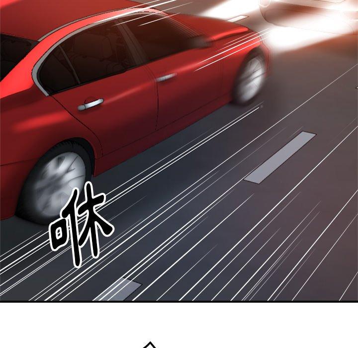 [韩国漫画] 瑜珈初体验 乱伦,熟女人妻,巨乳大奶,不伦#[161P]-70