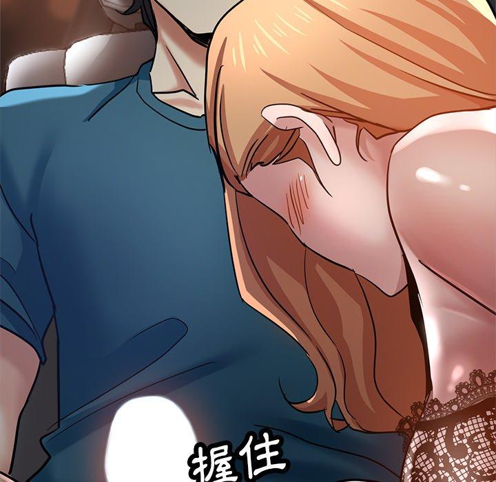 [韩国漫画] 瑜珈初体验 乱伦,熟女人妻,巨乳大奶,不伦#[161P]-87