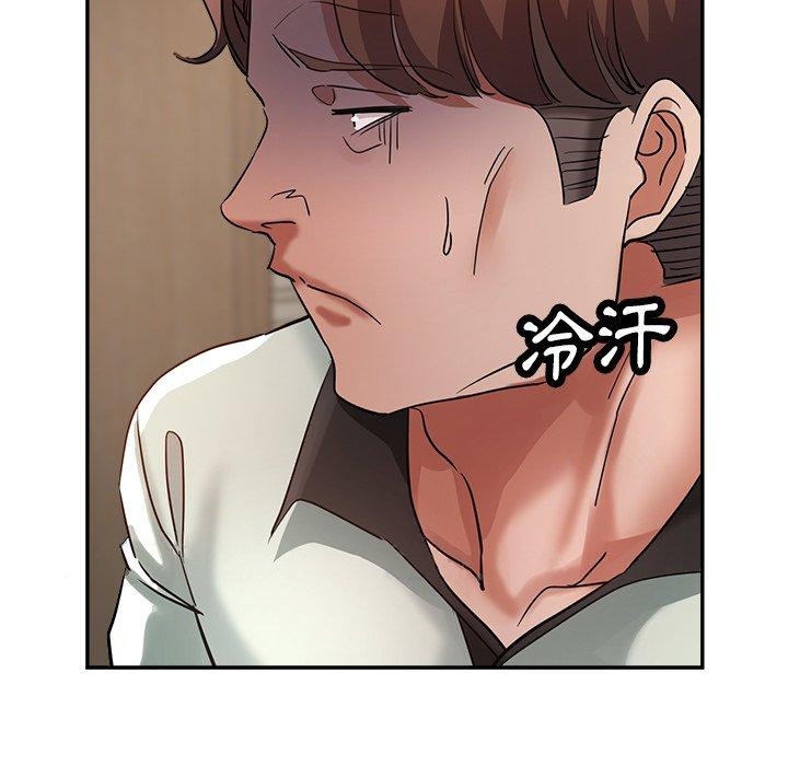 [韩国漫画] 瑜珈初体验 乱伦,熟女人妻,巨乳大奶,不伦#[177P]-176