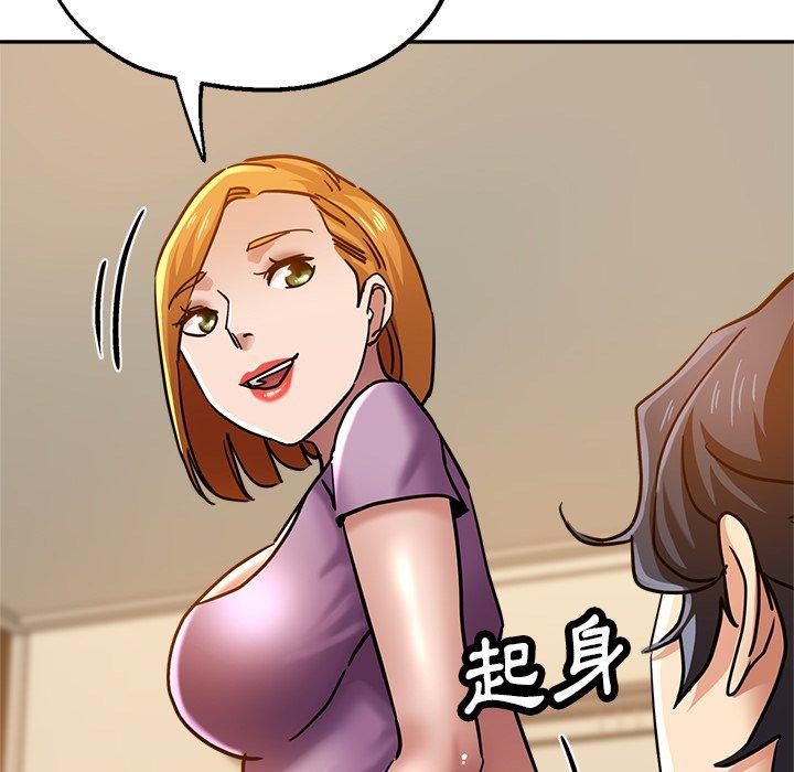 [韩国漫画] 瑜珈初体验 乱伦,熟女人妻,巨乳大奶,不伦#[177P]-28