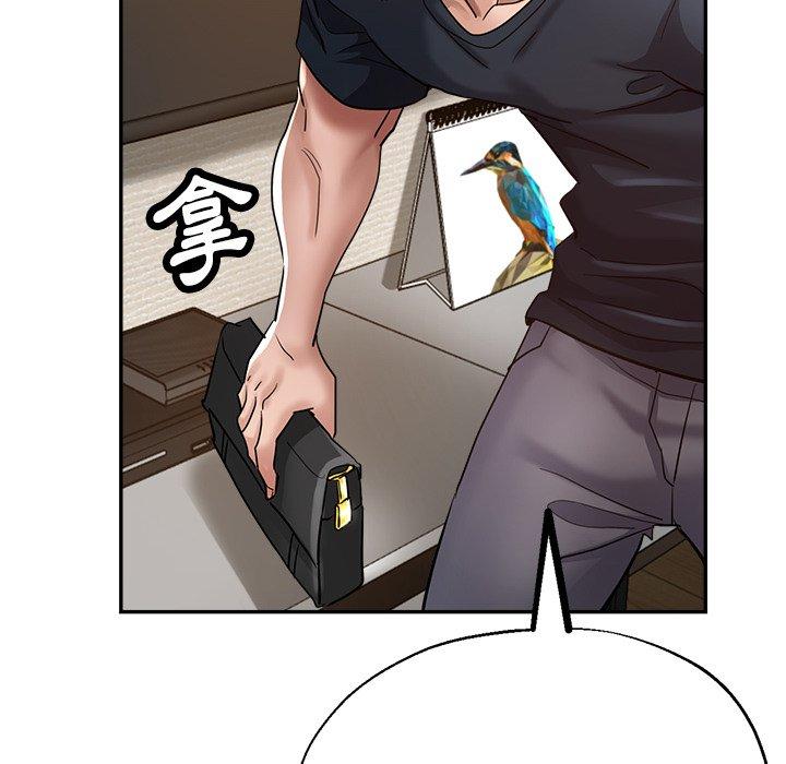 [韩国漫画] 瑜珈初体验 乱伦,熟女人妻,巨乳大奶,不伦#[167P]-125