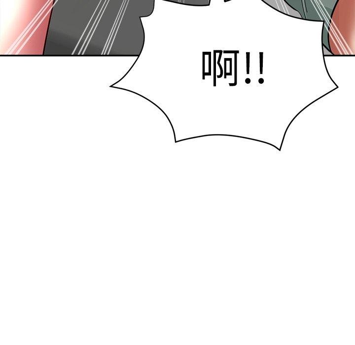 [韩国漫画] 瑜珈初体验 乱伦,熟女人妻,巨乳大奶,不伦#[167P]-27