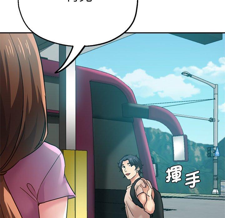 [韩国漫画] 瑜珈初体验 乱伦,熟女人妻,巨乳大奶,不伦#[190P]-105