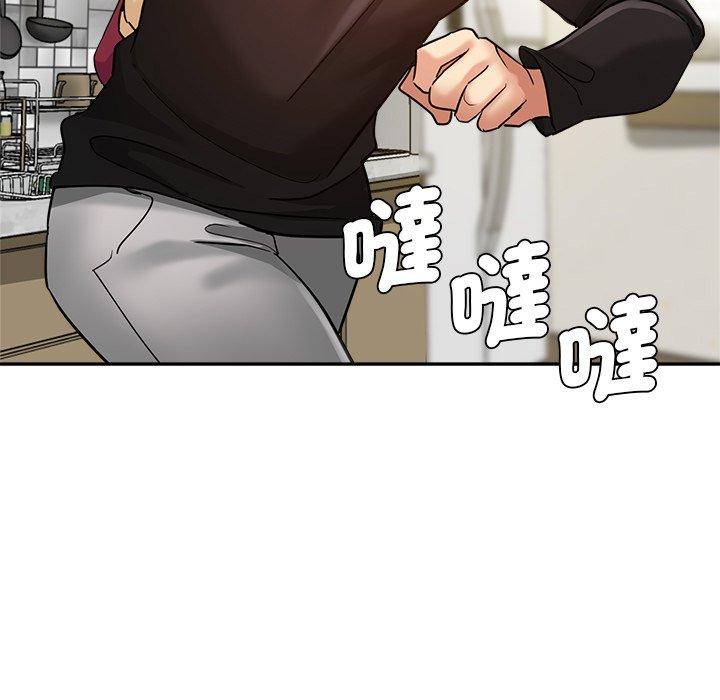 [韩国漫画] 瑜珈初体验 乱伦,熟女人妻,巨乳大奶,不伦#[190P]-127