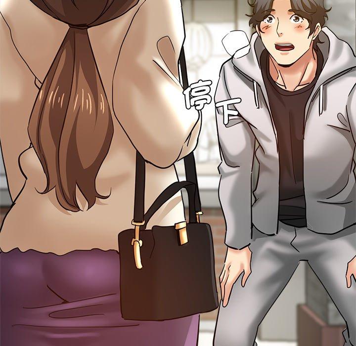 [韩国漫画] 瑜珈初体验 乱伦,熟女人妻,巨乳大奶,不伦#[190P]-133