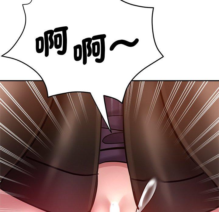 [韩国漫画] 瑜珈初体验 乱伦,熟女人妻,巨乳大奶,不伦#[190P]-165