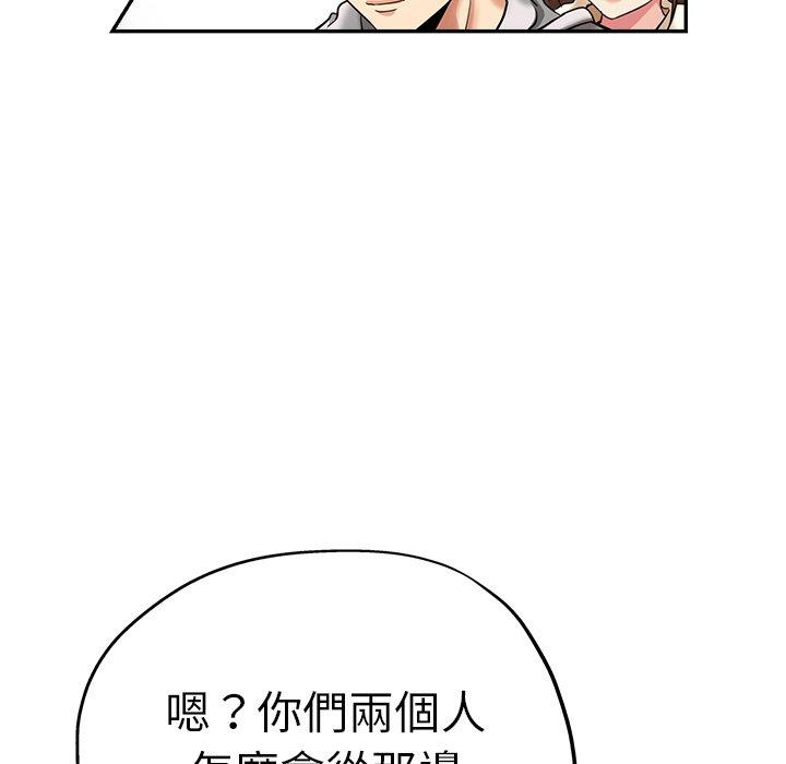 [韩国漫画] 瑜珈初体验 乱伦,熟女人妻,巨乳大奶,不伦#[190P]-182