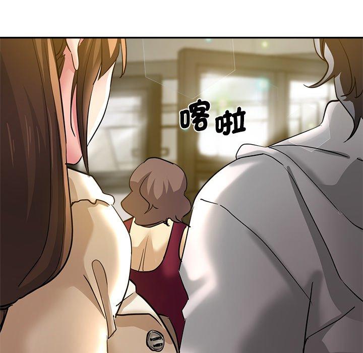 [韩国漫画] 瑜珈初体验 乱伦,熟女人妻,巨乳大奶,不伦#[190P]-188