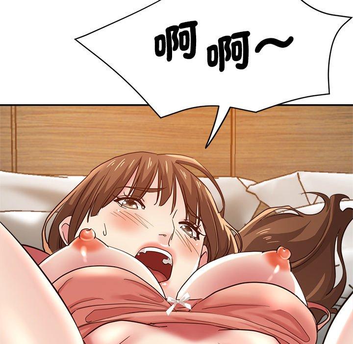 [韩国漫画] 瑜珈初体验 乱伦,熟女人妻,巨乳大奶,不伦#[190P]-43