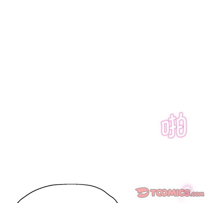 [韩国漫画] 瑜珈初体验 乱伦,熟女人妻,巨乳大奶,不伦#[174P]-127