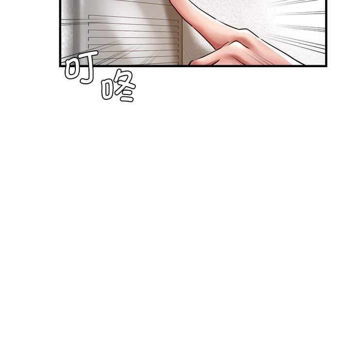 [韩国漫画] 瑜珈初体验 乱伦,熟女人妻,巨乳大奶,不伦#[174P]-144