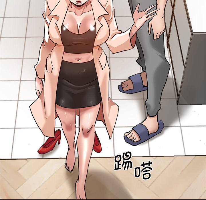 [韩国漫画] 瑜珈初体验 乱伦,熟女人妻,巨乳大奶,不伦#[174P]-146