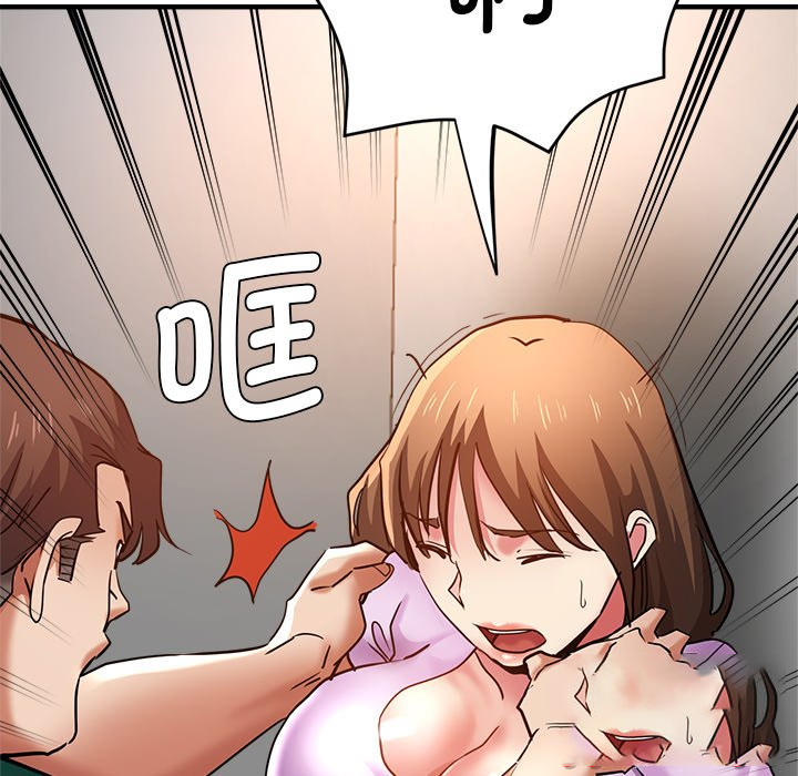 [韩国漫画] 瑜珈初体验 乱伦,熟女人妻,巨乳大奶,不伦#[174P]-168