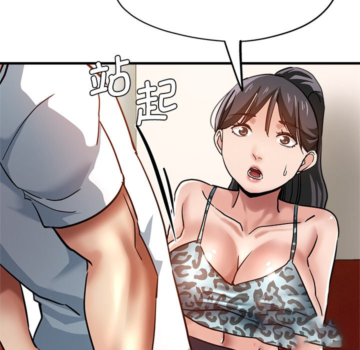 [韩国漫画] 瑜珈初体验 乱伦,熟女人妻,巨乳大奶,不伦#[174P]-77