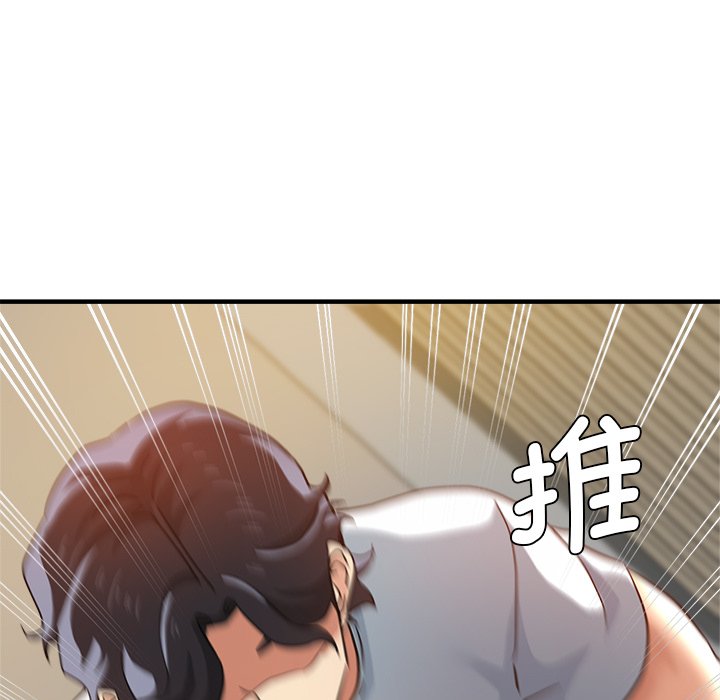 [韩国漫画] 瑜珈初体验 乱伦,熟女人妻,巨乳大奶,不伦#[174P]-93