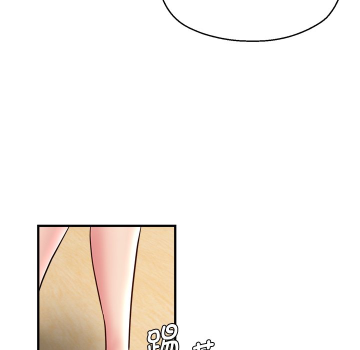 [韩国漫画] 瑜珈初体验 乱伦,熟女人妻,巨乳大奶,不伦#[165P]-10