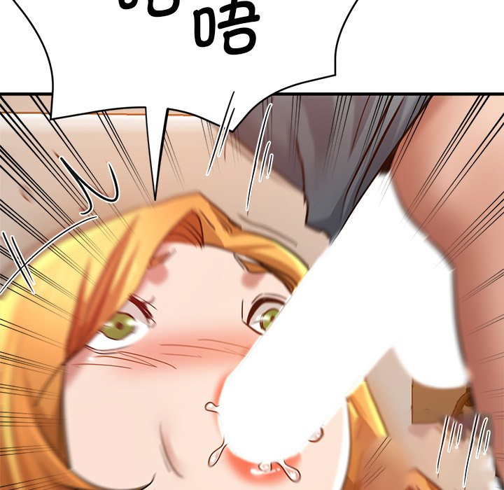 [韩国漫画] 瑜珈初体验 乱伦,熟女人妻,巨乳大奶,不伦#[165P]-147