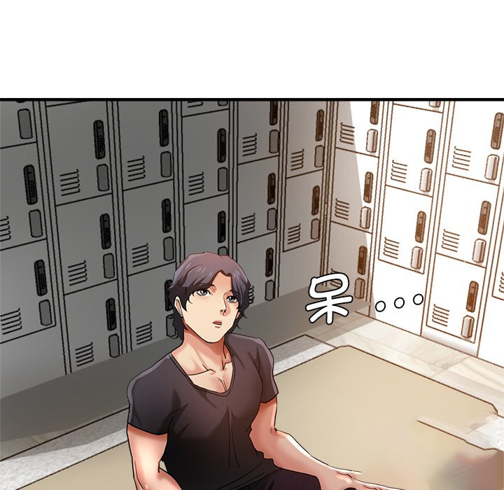 [韩国漫画] 瑜珈初体验 乱伦,熟女人妻,巨乳大奶,不伦#[165P]-21