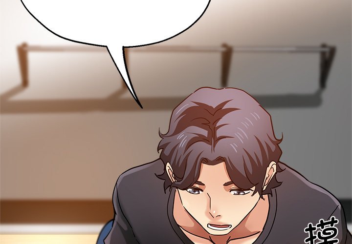 [韩国漫画] 瑜珈初体验 乱伦,熟女人妻,巨乳大奶,不伦#[165P]-4