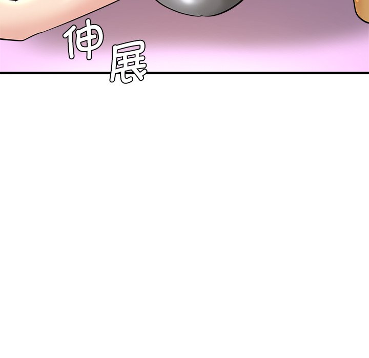 [韩国漫画] 瑜珈初体验 乱伦,熟女人妻,巨乳大奶,不伦#[165P]-6