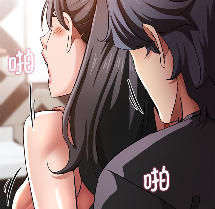 [韩国漫画] 瑜珈初体验 乱伦,熟女人妻,巨乳大奶,不伦#[165P]-63