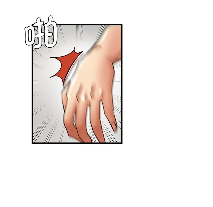 [韩国漫画] 瑜珈初体验 乱伦,熟女人妻,巨乳大奶,不伦#[165P]-7