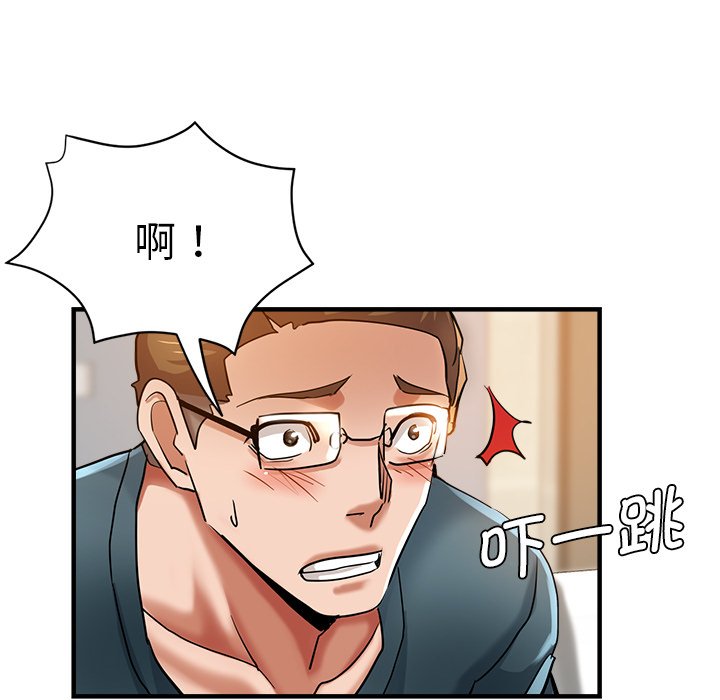 [韩国漫画] 瑜珈初体验 乱伦,熟女人妻,巨乳大奶,不伦#[165P]-95