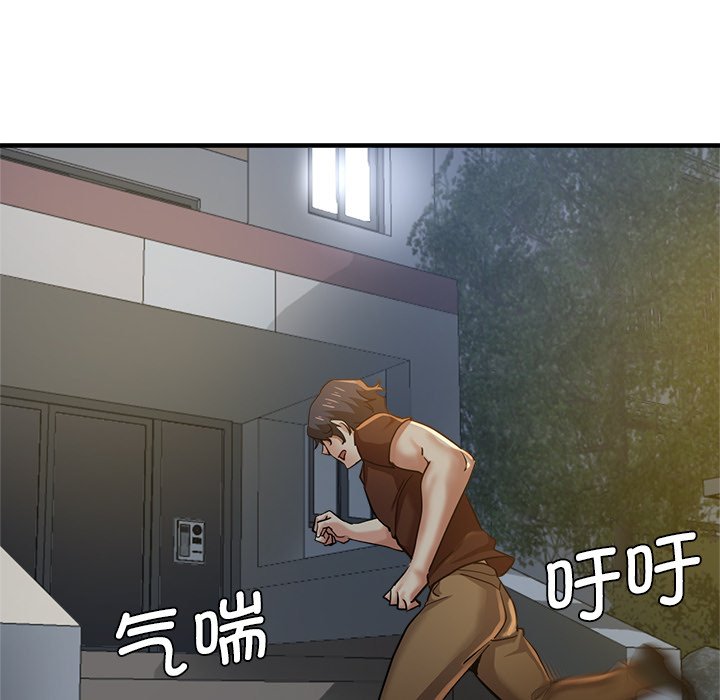 [韩国漫画] 瑜珈初体验 乱伦,熟女人妻,巨乳大奶,不伦#[162P]-123