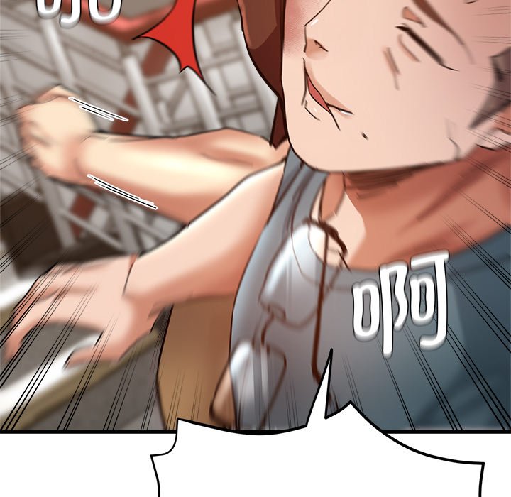 [韩国漫画] 瑜珈初体验 乱伦,熟女人妻,巨乳大奶,不伦#[162P]-13