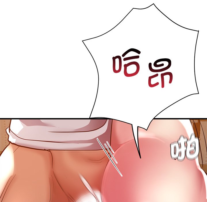 [韩国漫画] 瑜珈初体验 乱伦,熟女人妻,巨乳大奶,不伦#[162P]-135