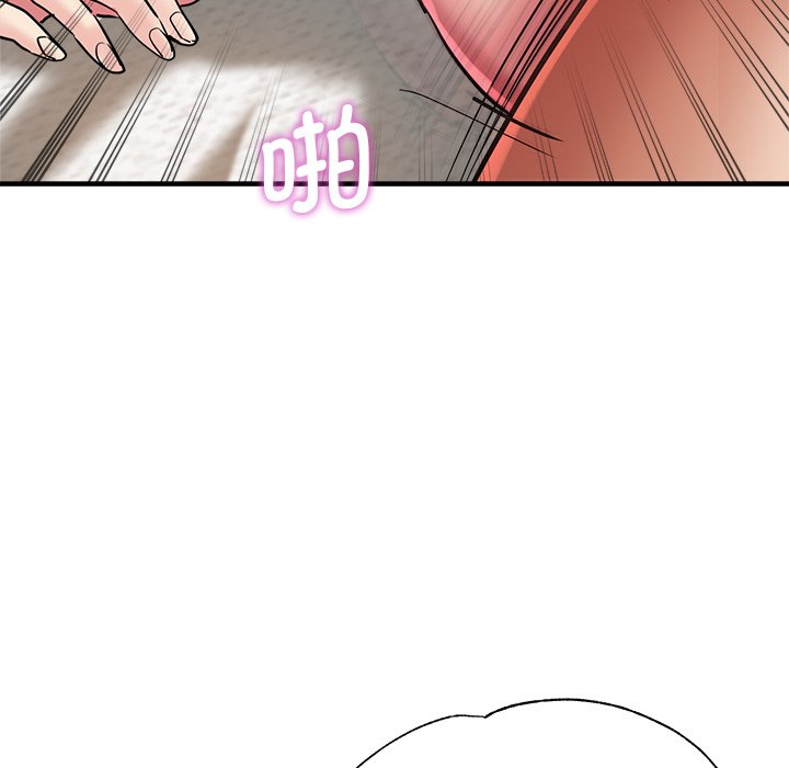 [韩国漫画] 瑜珈初体验 乱伦,熟女人妻,巨乳大奶,不伦#[162P]-139