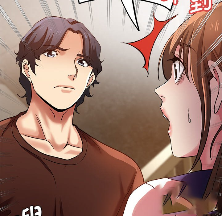 [韩国漫画] 瑜珈初体验 乱伦,熟女人妻,巨乳大奶,不伦#[162P]-154