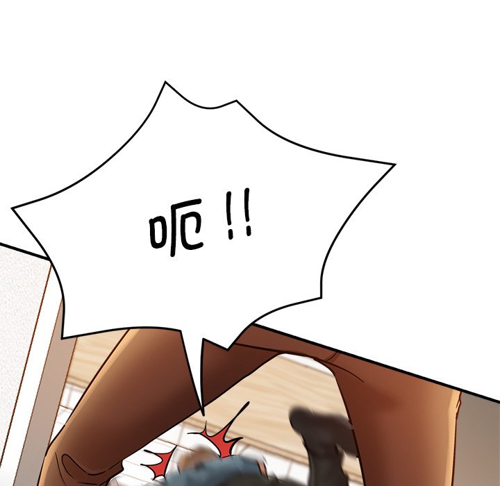 [韩国漫画] 瑜珈初体验 乱伦,熟女人妻,巨乳大奶,不伦#[162P]-19