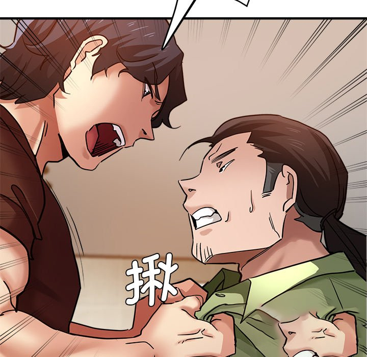 [韩国漫画] 瑜珈初体验 乱伦,熟女人妻,巨乳大奶,不伦#[162P]-27