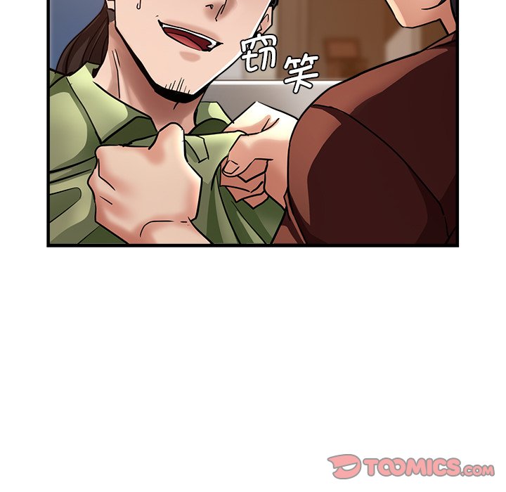 [韩国漫画] 瑜珈初体验 乱伦,熟女人妻,巨乳大奶,不伦#[162P]-30