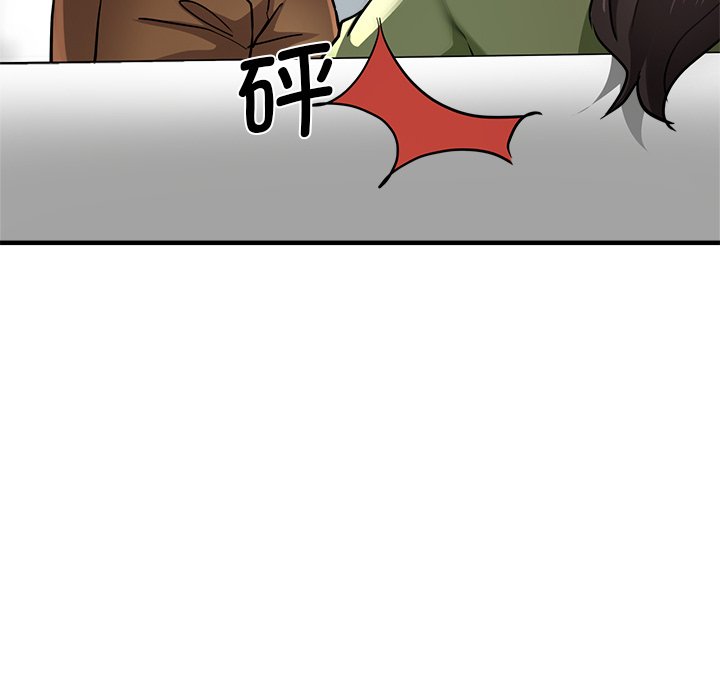 [韩国漫画] 瑜珈初体验 乱伦,熟女人妻,巨乳大奶,不伦#[162P]-35