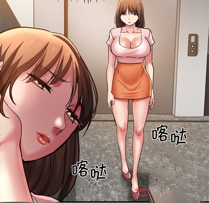 [韩国漫画] 瑜珈初体验 乱伦,熟女人妻,巨乳大奶,不伦#[162P]-48