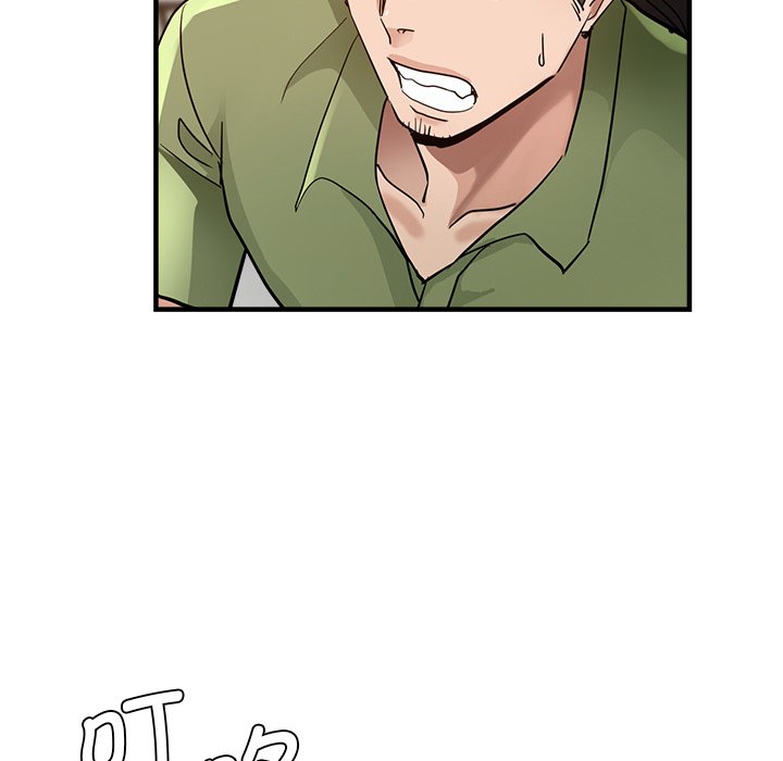 [韩国漫画] 瑜珈初体验 乱伦,熟女人妻,巨乳大奶,不伦#[162P]-6