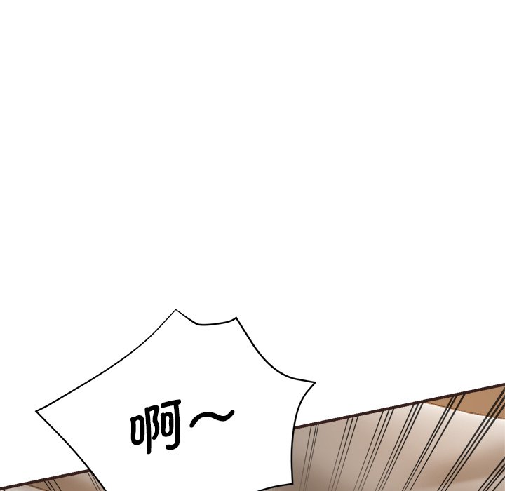 [韩国漫画] 瑜珈初体验 乱伦,熟女人妻,巨乳大奶,不伦#[162P]-65