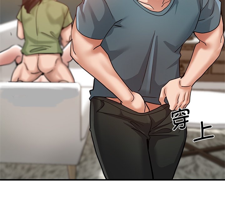 [韩国漫画] 瑜珈初体验 乱伦,熟女人妻,巨乳大奶,不伦#[162P]-8