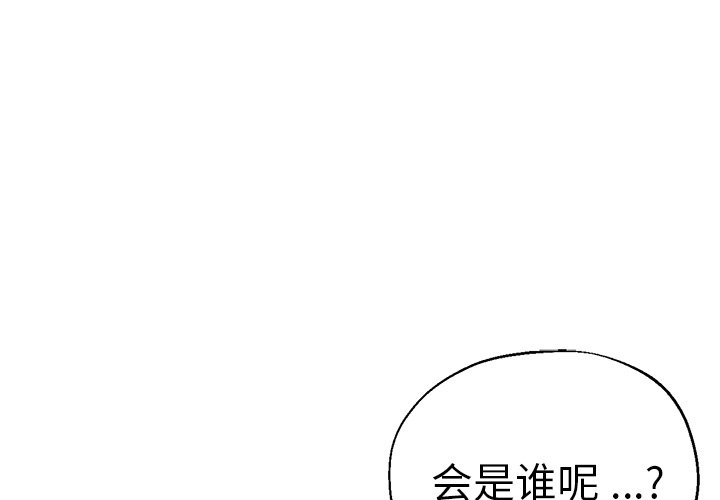 [韩国漫画] 瑜珈初体验 乱伦,熟女人妻,巨乳大奶,不伦#[168P]-1