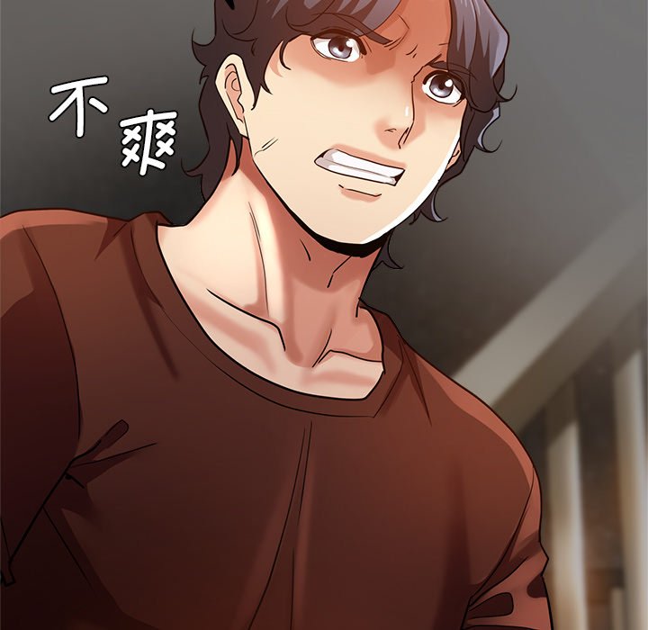 [韩国漫画] 瑜珈初体验 乱伦,熟女人妻,巨乳大奶,不伦#[168P]-13