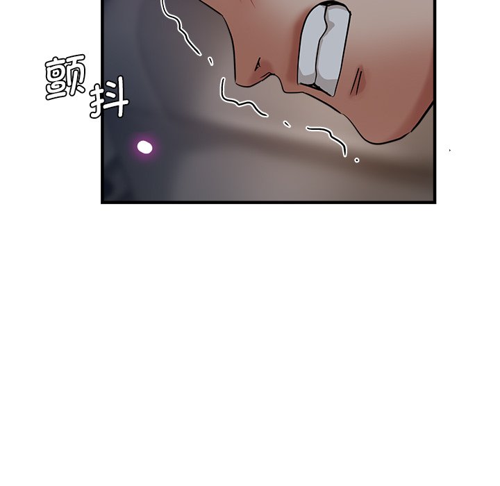 [韩国漫画] 瑜珈初体验 乱伦,熟女人妻,巨乳大奶,不伦#[168P]-139