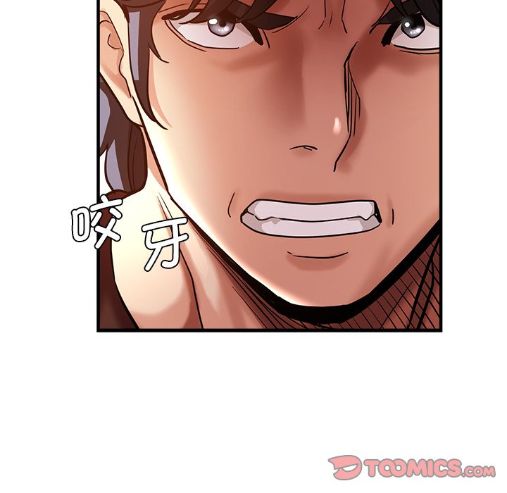 [韩国漫画] 瑜珈初体验 乱伦,熟女人妻,巨乳大奶,不伦#[168P]-30