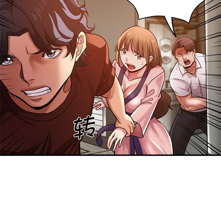 [韩国漫画] 瑜珈初体验 乱伦,熟女人妻,巨乳大奶,不伦#[168P]-33