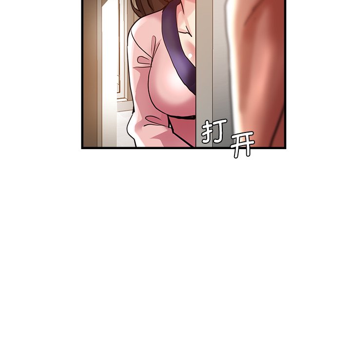 [韩国漫画] 瑜珈初体验 乱伦,熟女人妻,巨乳大奶,不伦#[168P]-6