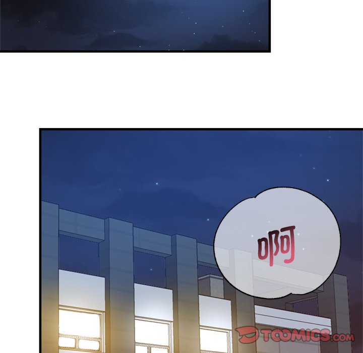 [韩国漫画] 瑜珈初体验 乱伦,熟女人妻,巨乳大奶,不伦#[168P]-74