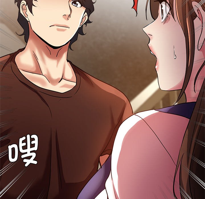 [韩国漫画] 瑜珈初体验 乱伦,熟女人妻,巨乳大奶,不伦#[168P]-8