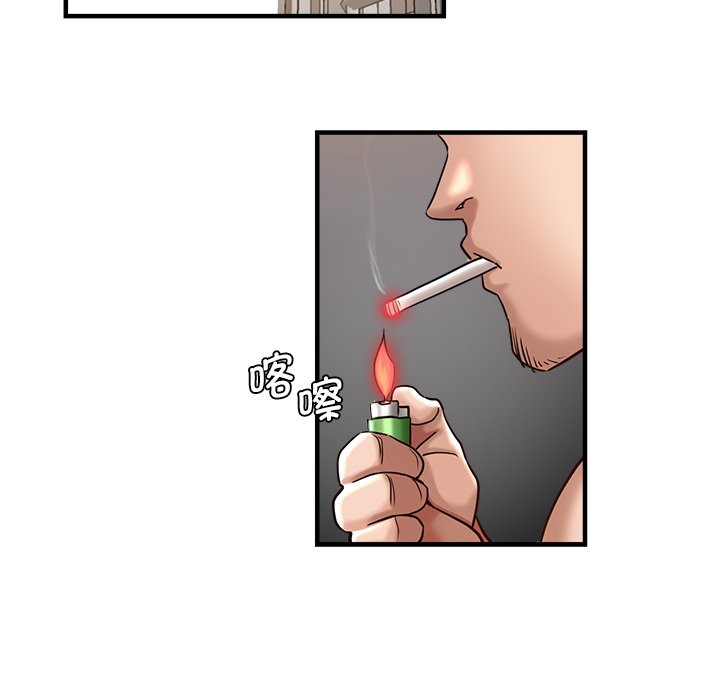 [韩国漫画] 瑜珈初体验 乱伦,熟女人妻,巨乳大奶,不伦#[168P]-99