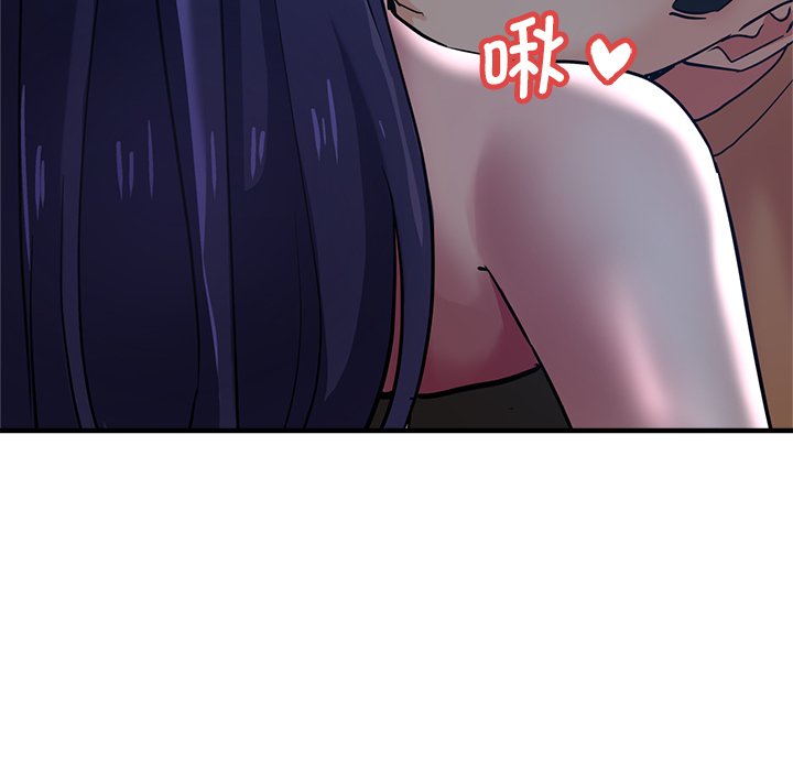 [韩国漫画] 瑜珈初体验 乱伦,熟女人妻,巨乳大奶,不伦#[175P]-103